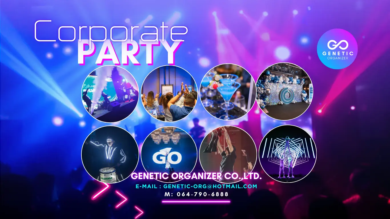 Corporate Party
